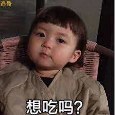 kingsports99 link alternatif Tetapi saat ini, Shi Yufeng merasa bahwa Su Youwei tidak terlihat seperti rubah